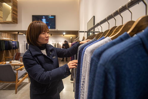 浙江桐鄉 羊毛衫生產忙