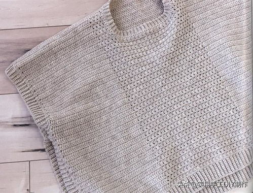 針織作品 兩種簡單形狀 26種開衫 套頭衫和披肩 2019版