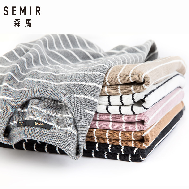 森馬春秋長(zhǎng)袖毛衣針織衫男時(shí)尚休閑條紋線(xiàn)衣男士寬松圓領(lǐng)外套男裝